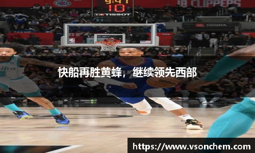 bv伟德国际