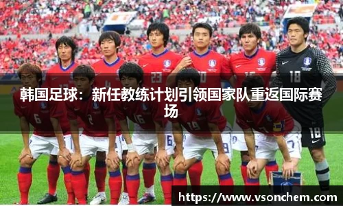 bv伟德国际