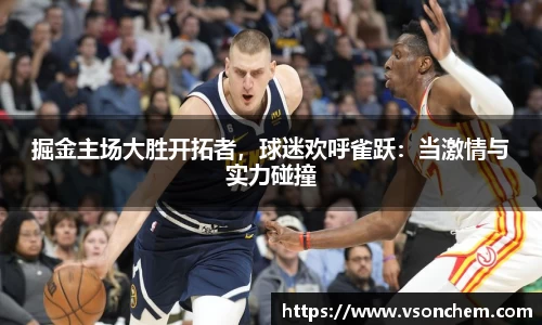 bv伟德国际官网