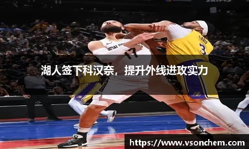 bv伟德国际官网