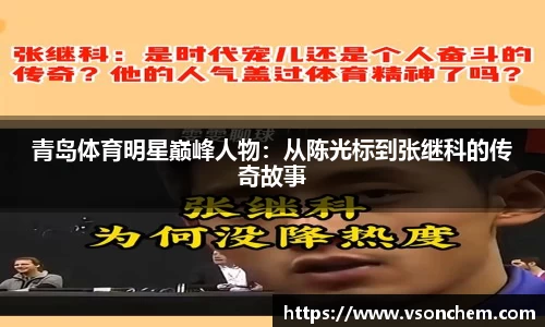 bv伟德国际官网