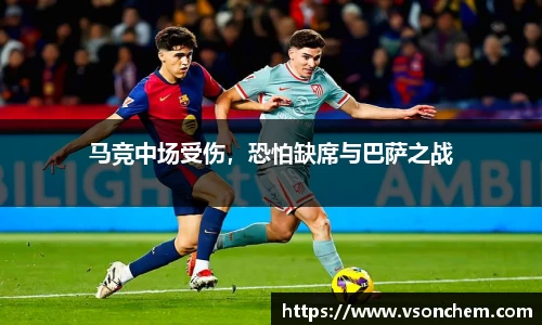 bv伟德国际官网