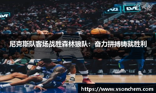 bv伟德国际官网