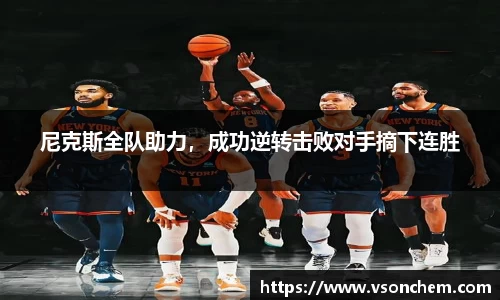 bv伟德国际官网