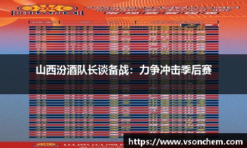 bv伟德国际官方网站