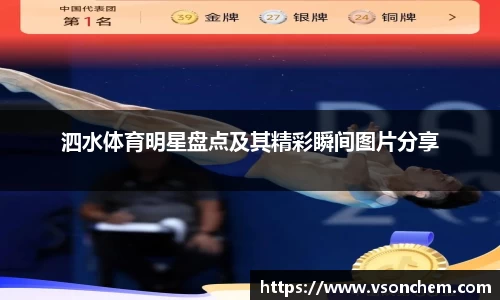 bv伟德国际官网