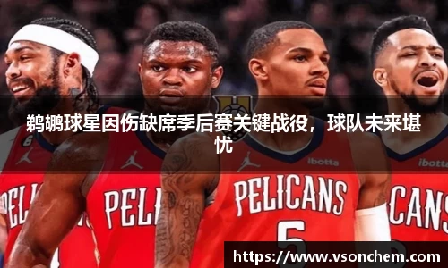 bv伟德国际官网