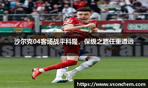 bevictor伟德 - bv伟德国际体育官方网站