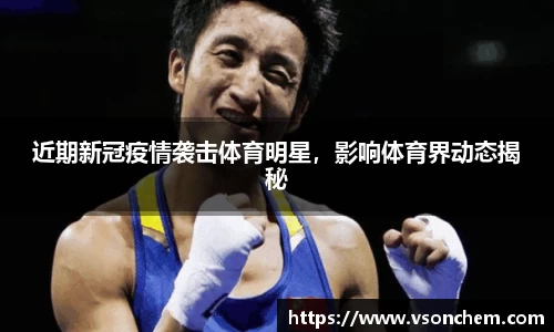 bv伟德国际