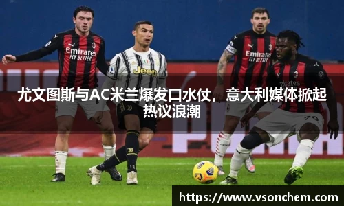 bv伟德国际官方网站