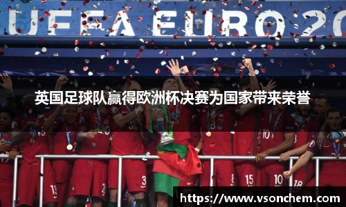 bv伟德国际