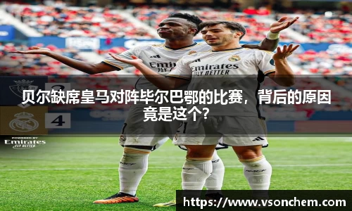 bevictor伟德 - bv伟德国际体育官方网站