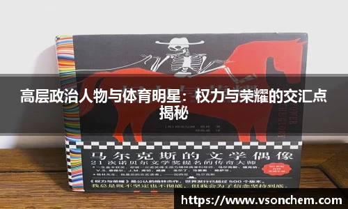 bv伟德国际