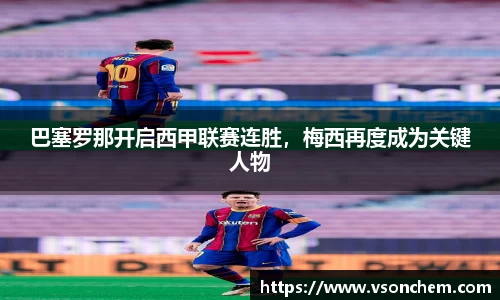 bv伟德国际官网