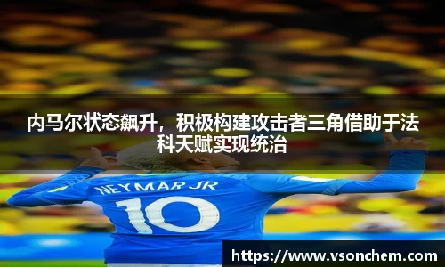 bv伟德国际