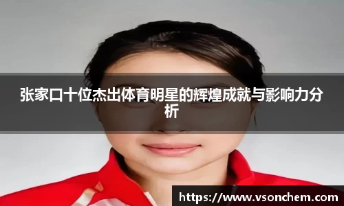 bv伟德国际官方网站