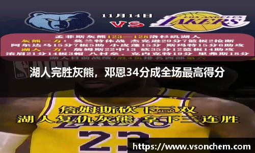 bv伟德国际官网