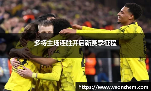 bv伟德国际官方网站