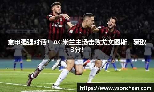 bv伟德国际官网