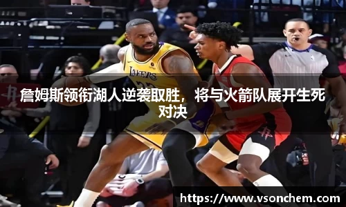 bv伟德国际官网