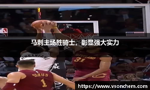 bv伟德国际官方网站