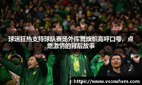 bv伟德国际官网