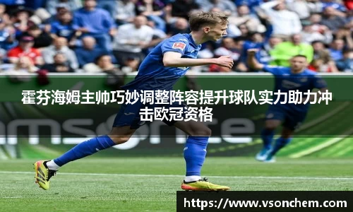 bevictor伟德 - bv伟德国际体育官方网站