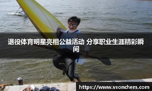 bevictor伟德 - bv伟德国际体育官方网站