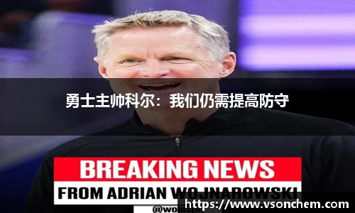 bv伟德国际官方网站