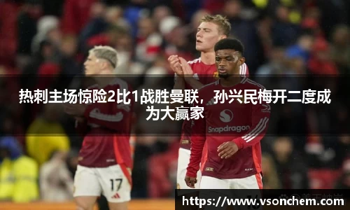 bv伟德国际官方网站