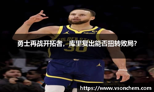 bv伟德国际官方网站