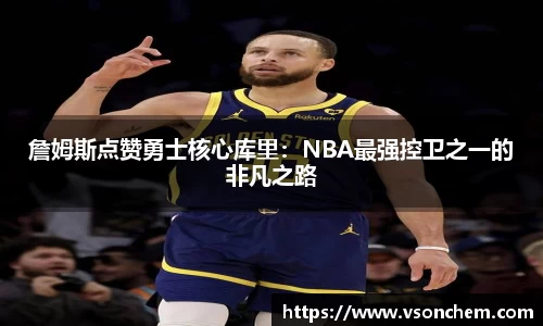 bv伟德国际