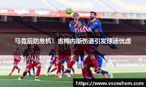 bv伟德国际