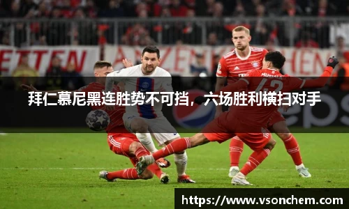 bevictor伟德 - bv伟德国际体育官方网站