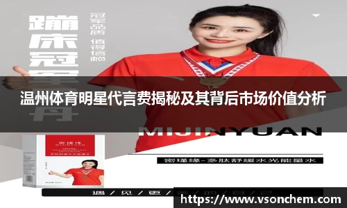 bv伟德国际
