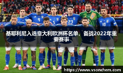 bv伟德国际