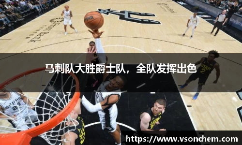 bv伟德国际
