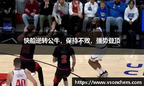 bv伟德国际官方网站