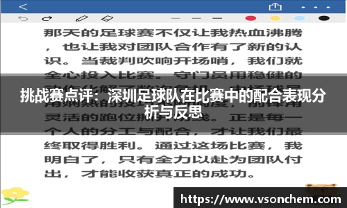 bv伟德国际官网