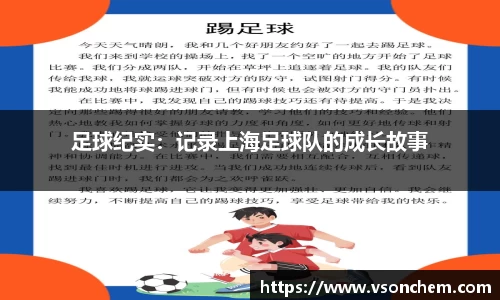 bevictor伟德 - bv伟德国际体育官方网站