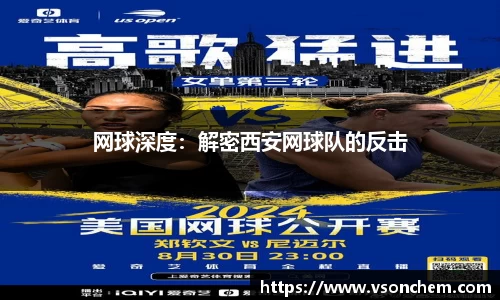 bv伟德国际官方网站