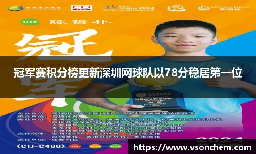 bv伟德国际官方网站