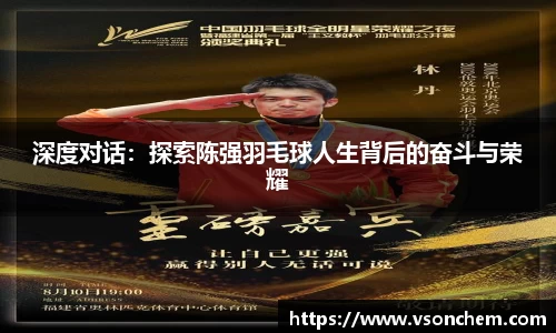 bv伟德国际官方网站