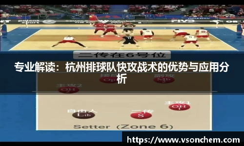 bevictor伟德 - bv伟德国际体育官方网站