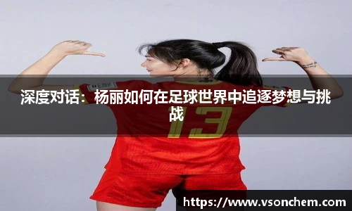 bv伟德国际