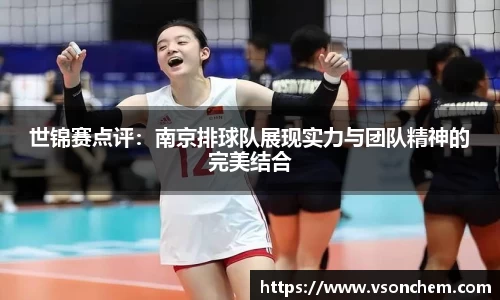 bevictor伟德 - bv伟德国际体育官方网站