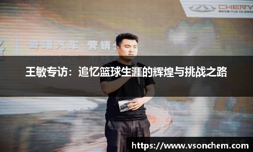 bv伟德国际官方网站
