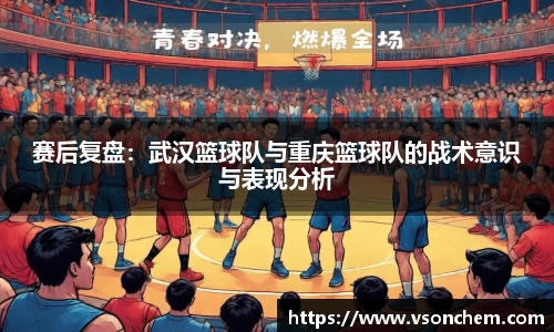 bv伟德国际官方网站
