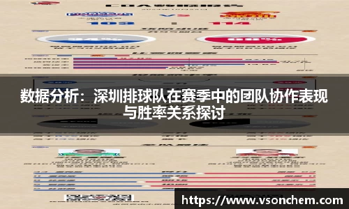 bevictor伟德 - bv伟德国际体育官方网站