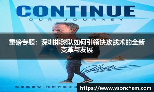 bv伟德国际官网